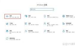 笔记本如何快速息屏？简易操作步骤