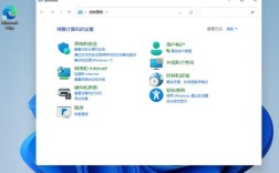 Win10系统快速打开控制面板教程