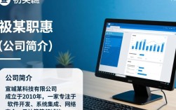 2026年宣城招聘PHP程序员，软件技术人才具体要求有哪些？