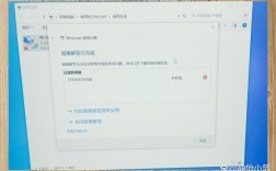 为何CentOS系统会突然失去网络连接？