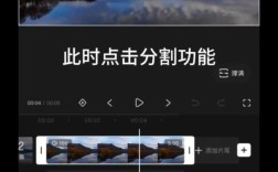 如何通过右滑照片快速剪辑视频？