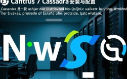 CentOS 7系统下Cassandra的安装与配置指南