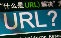 URL中包含中文导致报错问题解析