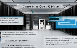 CentOS邮局搭建过程中，哪些关键步骤和注意事项容易忽视？