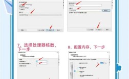 CentOS 7 GRUB2加密保障，彻底封闭单用户模式密码修改后门