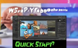 WPS剪辑视频教程，如何快速入门并制作精彩视频？