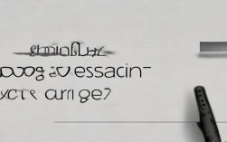 字符间距调整技巧详解，如何轻松实现最佳视觉效果？