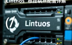 CentOS 根挂载点设置在哪？如何调整优化系统性能？