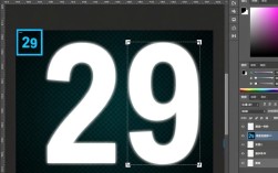 Photoshop教程，如何精确替换图片中的数字字符？