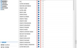 高效导出数据库数据的方法指南