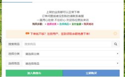 小熊QQ代网站刷是什么？它如何影响网络安全与个人隐私？