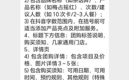 抖音业务真的提供24小时不间断的在线下单服务吗？