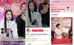 直播盛况，人气爆满，下单热潮不断