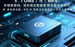 CentOS部署MooseFS故障排查与解决指南