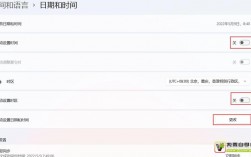 什么是4005报错？如何解决？