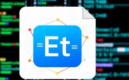.et文件究竟是什么？为什么我无法打开它？有哪些方法可以成功打开.et文件？