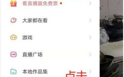 快手虚假粉丝购买平台官网入口