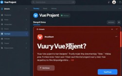 Vue项目导入错误排查指南