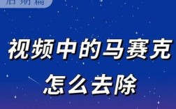 如何提升观影体验，探索观看电影的最佳技巧与方法