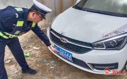男子冒用他人车牌骗取停车费被判刑