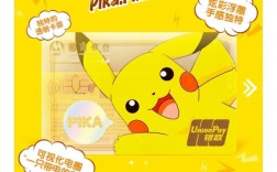 为什么Pokemon Bank出现报错？