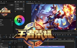 王者娱乐视频剪辑攻略