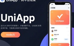 uniapp开发中频繁遇到nodejs运行错误，如何有效排查解决？