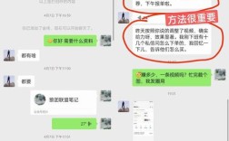 小红书抽号赚钱的方法是什么？