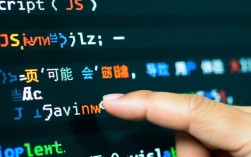 JavaScript错误导致页面崩溃排查指南