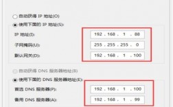 掌握网络核心，如何轻松查找电脑的IP地址？