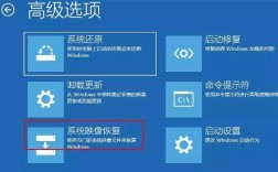 Win10系统还原如何操作？步骤与注意事项