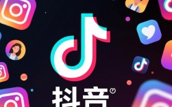 抖音号如何通过千川引流快速增加粉丝？