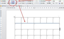 如何彻底删除Office软件？完整操作步骤分享