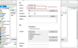 在CentOS 7.3系统上轻松部署VSFTPD服务器