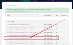 在CentOS 9中轻松执行文件删除操作的指南
