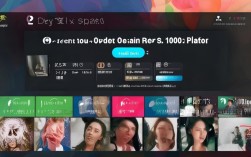 抖音低价下单平台入口，如何轻松实现10万播放量？