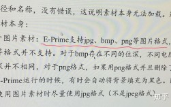 如何解决在使用SetCellValue时遇到的报错问题？