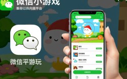 微信小游戏如何彻底关闭？一招教你轻松解决，避免误操作！