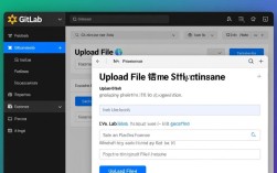 Gitlab上传文件时gitlab upload file报错常见原因及解决方法有哪些？