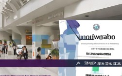 湖北大学程序员职位招聘，官方网址是哪个？详细岗位信息及应聘指南！