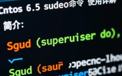 CentOS 6.5 sudo配置中，如何确保用户权限管理正确无误？