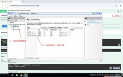 Hive JDBC Maven项目报错解决方案