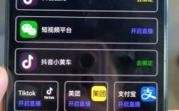 抖音24小时全网最低价自助下单平台——dy官方自助服务软件