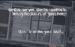 CentOS系统如何彻底清空，恢复到初始状态？