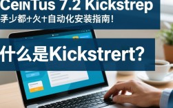 Centos 7.2 Kickstart安装中常见问题解答汇总？