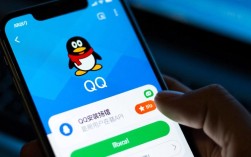 QQ安装过程中API错误排查指南