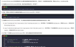 彻底关闭CentOS 7 GRUB2单用户模式密码修改后门策略