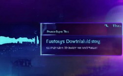 如何下载收费歌曲，下载收费歌曲