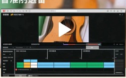音乐视频跳车剪辑技巧解析