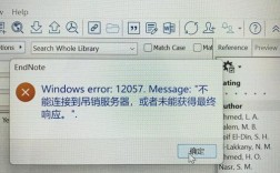 为什么会出现endmodule报错？